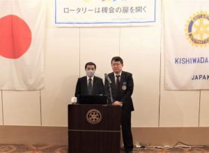 岸和田市青少年カウンセラー協議会　白石 洋司 様<br />
(担当:山本圭一郎会員)