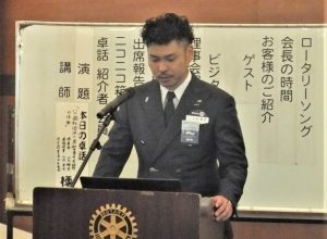 岸和田青年会議所　理事長　山元雅里様<br />
(担当：山内隆史会員)