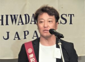 親睦活動委員会　岩出善久委員長